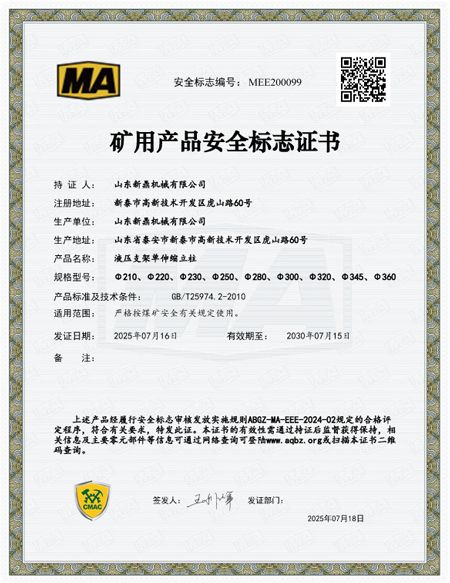 �c���鿴Ԕ����Ϣ���}���V�îaƷ��ȫ��־�C�� ��x�Δ���78