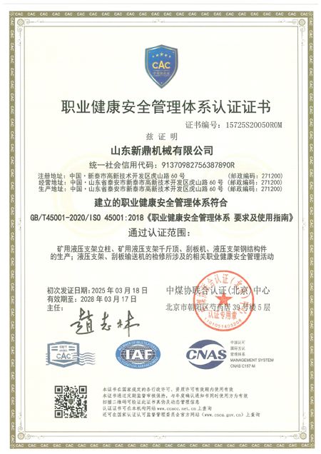 �c���鿴Ԕ����Ϣ���}���I������ȫ�����wϵ�J�C�C�� ��x�Δ���59