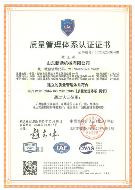 �c���鿴Ԕ����Ϣ���}���|�������wϵ�J�C�C�� ��x�Δ���54